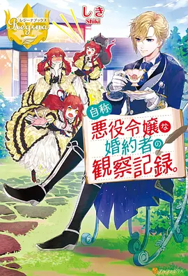 火影忍者疾风传无删减原版全集